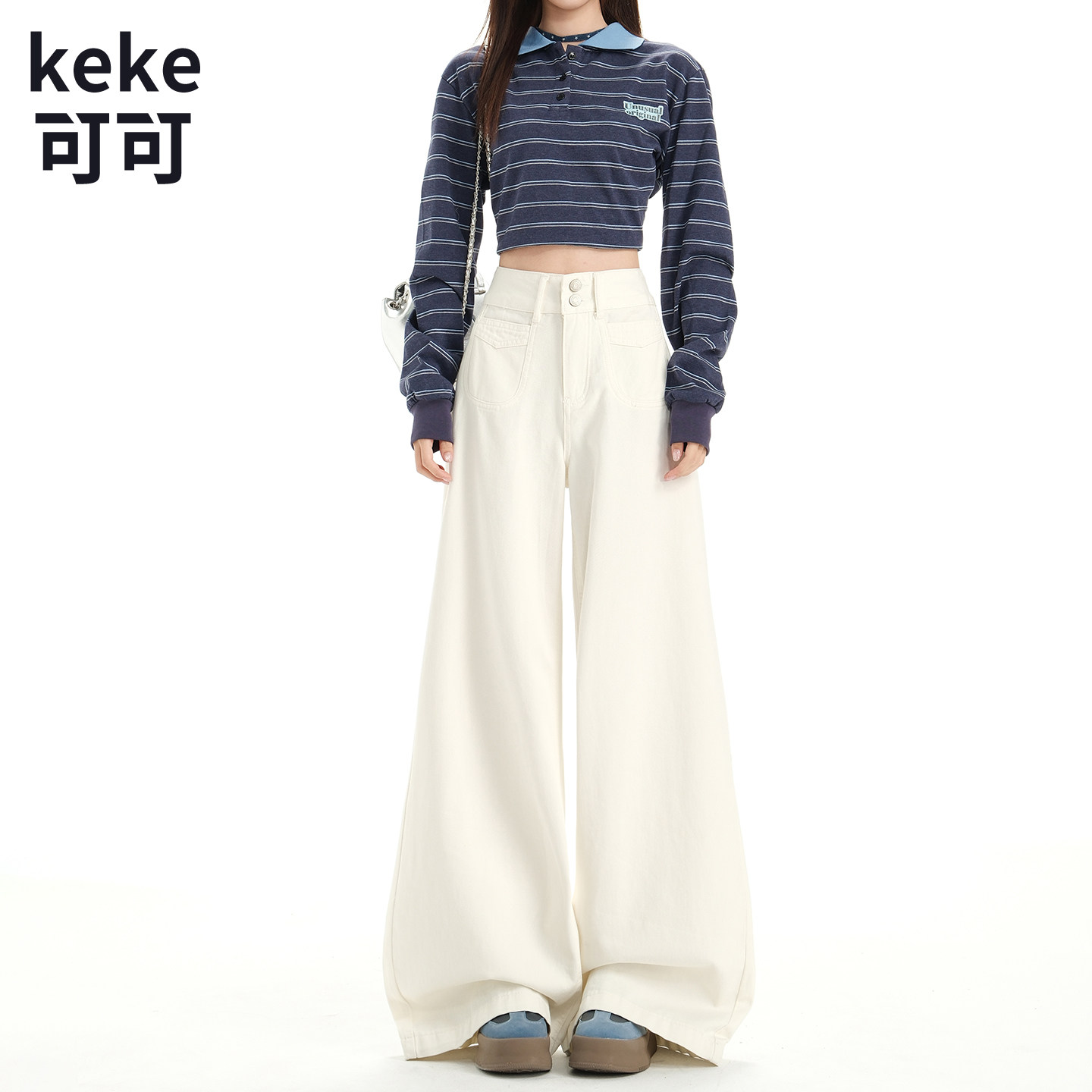 米白高腰阔腿拖地显瘦牛仔裤