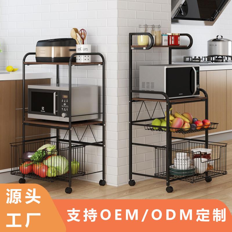 落地多层厨房置物架 微波炉烤箱实木收纳架 多功能家用推车置物架