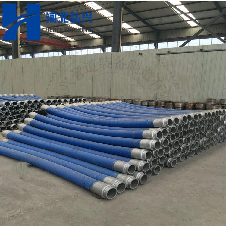 布料机用胶管 3米橡胶软管 混凝土砂浆泵软管