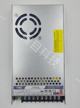 ATAZ旭之源壳架式开关电源AM350-B48