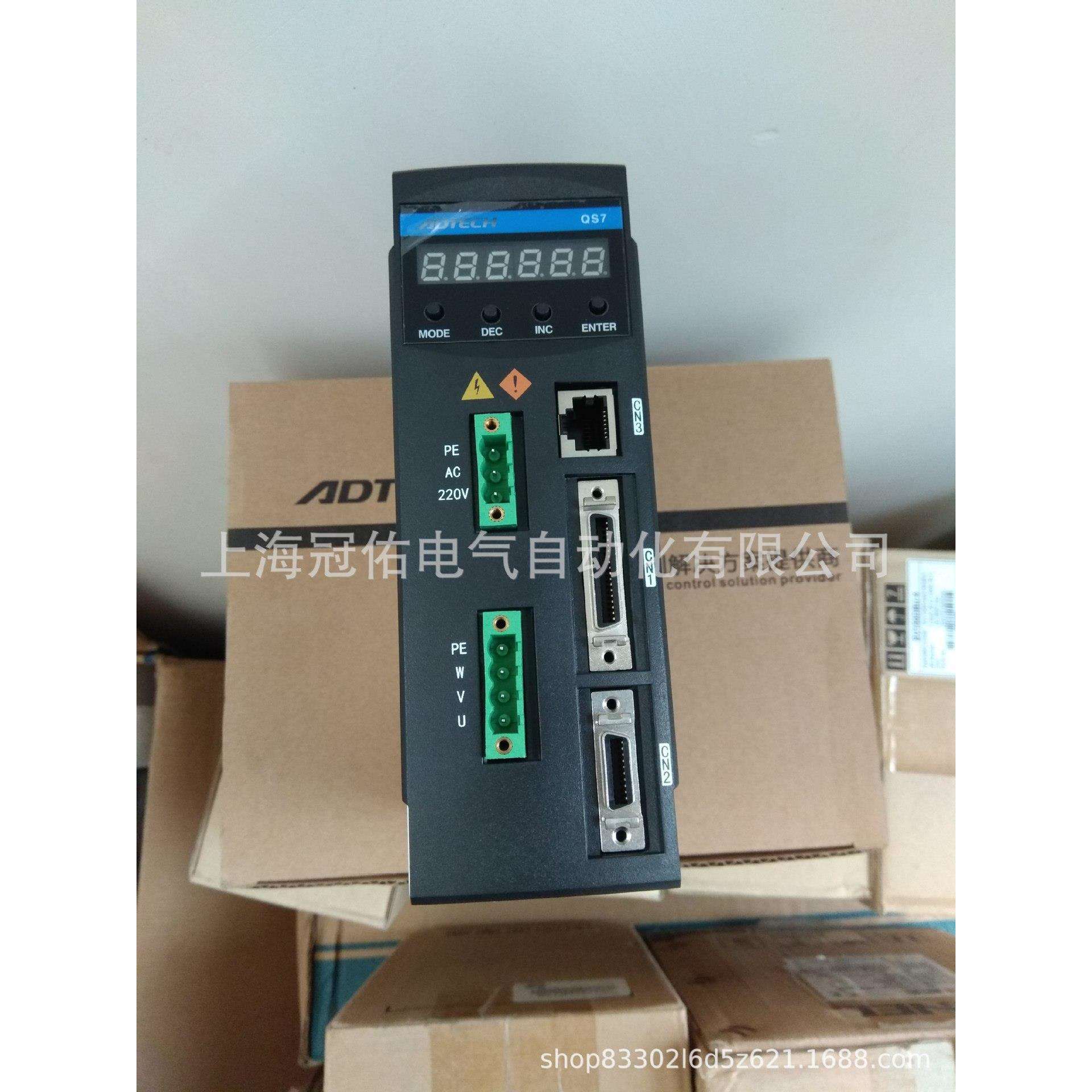 众为兴电机ACH-18290FC ,180法兰，2.9KW.1000rpm,27NM,220V