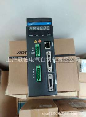 众为兴电机ACH-18290FC ,180法兰，2.9KW.1000rpm,27NM,220V