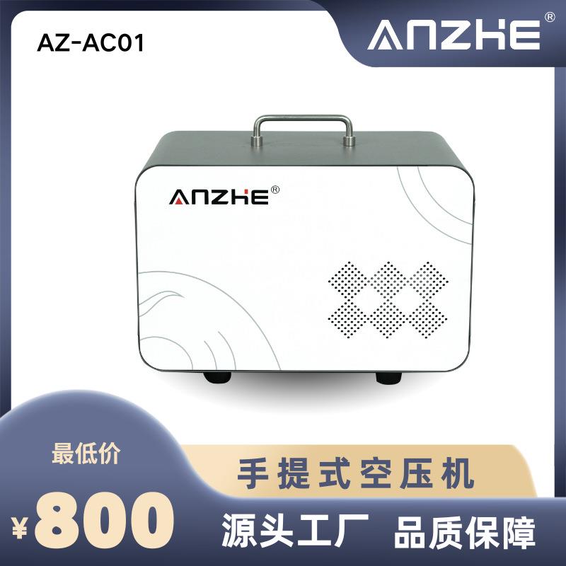 气泵小型220V空压机无油静音迷你木工喷漆打气泵便携式气泵压缩