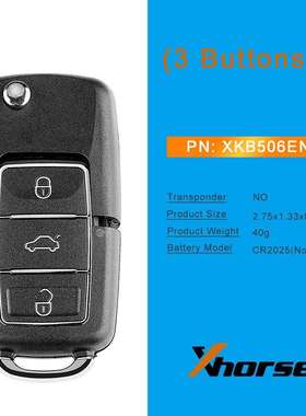 Xhorse XKB506EN Wire Remote Key 3 Buttons汽车遥控钥匙