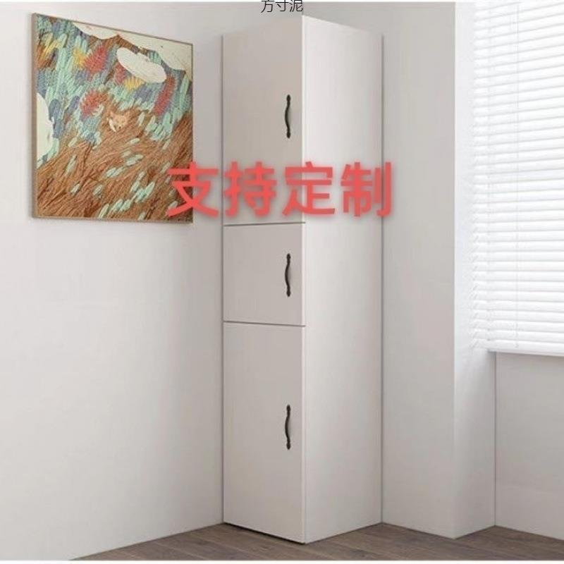 卧室客厅储物柜带门墙角柜转角柜收纳柜拐角置物架衣柜多格层