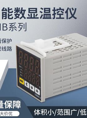 智能数显温控仪CHB401-X