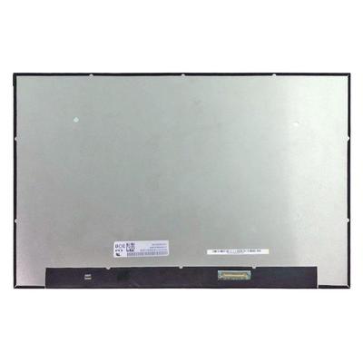 NE160QDM-NZ2/NZ3/NZ4/NZ5/NM4 16英寸 240hz 笔记本液晶显示屏幕
