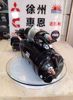 CAT C7起动机 TR0395 6V5720 2071519 2071517 2071511 1068559