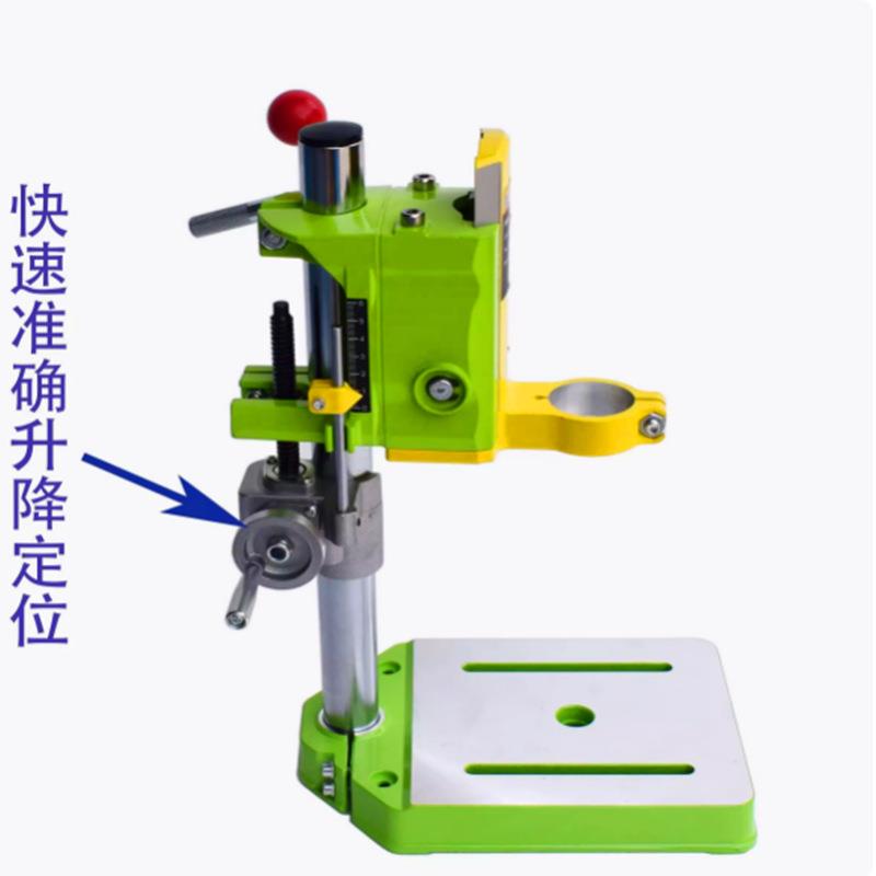 迷你强BG-6137电钻支架 电钻变台钻可旋转打斜孔快速升降装置铣床