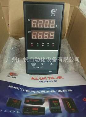 HR-WP-XPS805-070-19-HL-P-A虹润32段模糊自整定PID调节器温控器