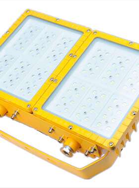 LED防爆灯SLD8115B+双排反光灯防爆投光灯方形200/250/300W三防灯