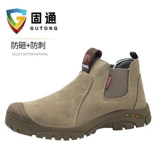 高帮防砸防刺劳保鞋 一脚蹬反绒防护鞋 轻便防烫电焊工工作鞋