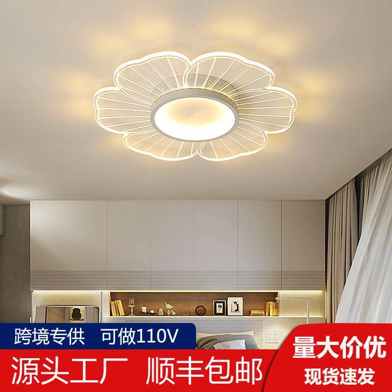 北欧花朵卧室灯房间吸顶灯现代简约超薄圆形灯创意网红个性灯具,电子元器件市场,集成电路（IC）,淘宝优惠券,粉丝福利购,淘宝优惠卷