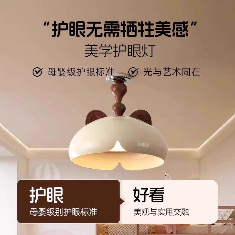 法式奶油风吊灯卧室灯2025新款主卧中古小猫护眼男女孩儿童吸顶灯