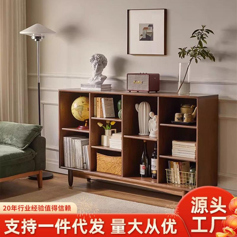 矮实木书柜整墙自由组合书架落地储物柜子客厅家用收纳格子柜