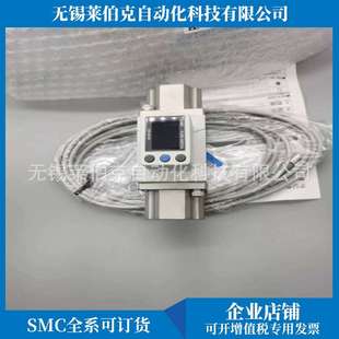 MRZ現(xiàn)貨 原裝 F04 PF3W740S SMC流量器PF3W740S