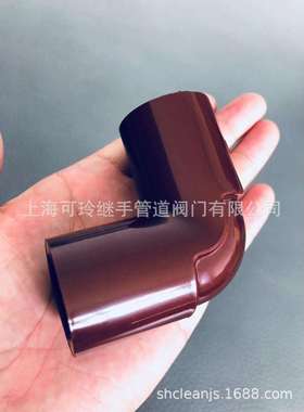 HT-PVC（CPVC）90度弯头旭有机材ASAHI AV 猪肝色红色禁油超纯水