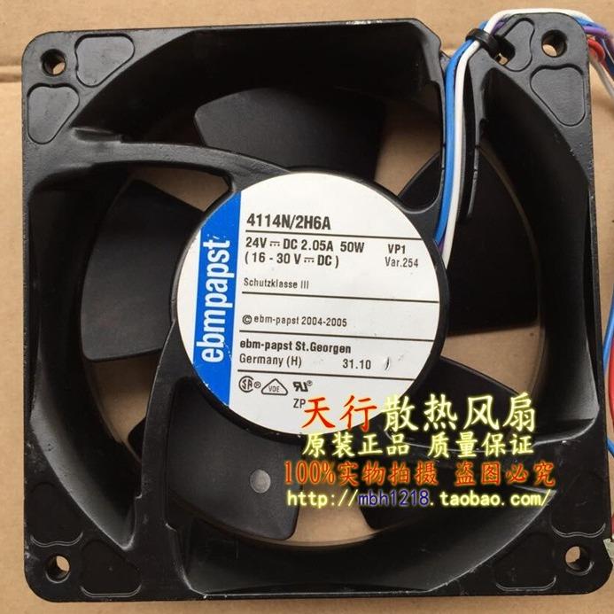 德国原装 西德 4114N/2H6A 24V 2.05A 50W 12038 4线铝框风机