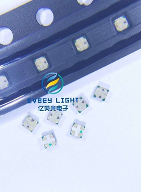 高亮0402RGB全彩红蓝绿三色LED七彩1010RGB 0404共阳 最小RGB灯珠