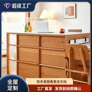 二黑木业缪斯岛台实木岩板餐厅吧台收纳餐边柜储物