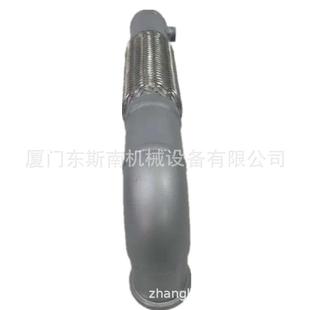 88290005-542寿力螺杆压缩机空压机油管配件