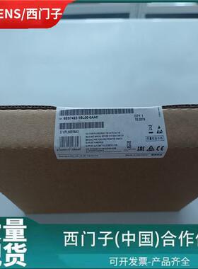 1P 6ES7422-1BL00-0AA0西门-子 S7-400数字SM 426ES74221BL000AA0