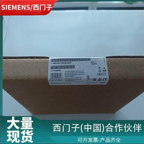 1P 6ES7422-1BL00-0AA0西门-子 S7-400数字SM 426ES74221BL000AA0