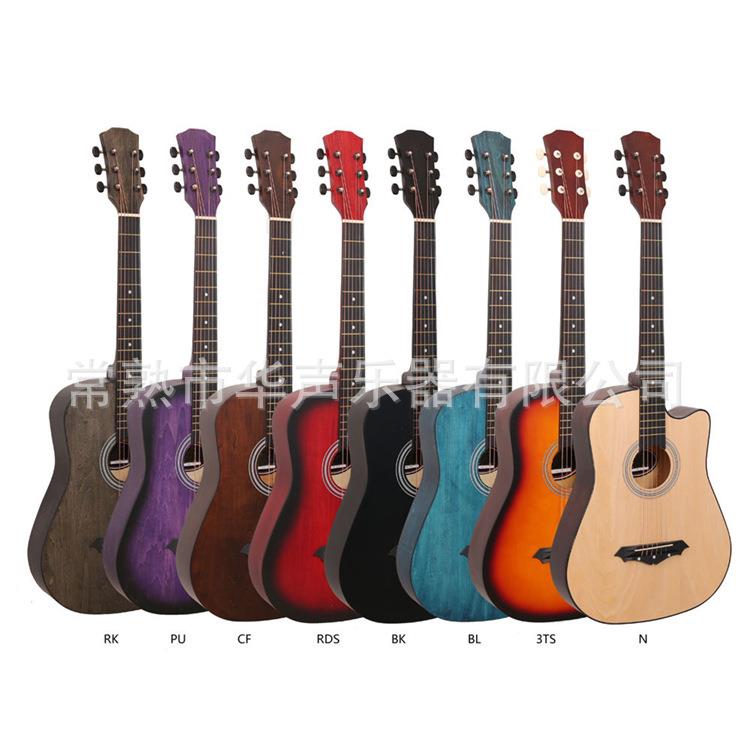 厂家38寸椴木缺角民谣吉他 多色可选哑光擦色原声民谣吉他