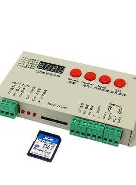 T1000S可编程控制器256SD卡WS1903 2811 2812灯条