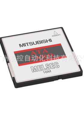 Q2MEM-16MBA Q2MEM-16MBA r4