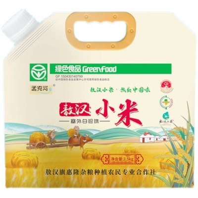 孟克河正宗敖汉小米杂粮米内蒙古敖汉特产农家种植白小米5斤