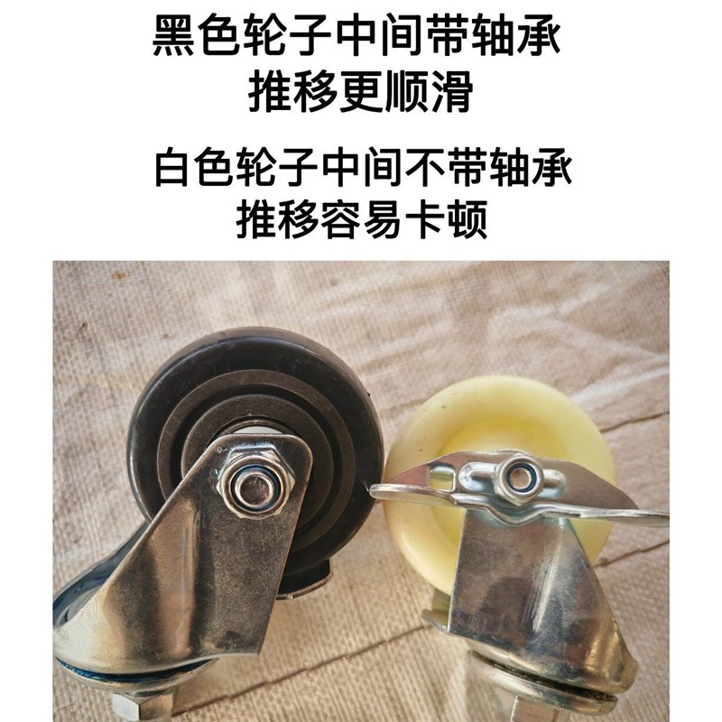 热销汽车移车器挪车器物业拖车移车神器万向轮摩托车移车简易移车