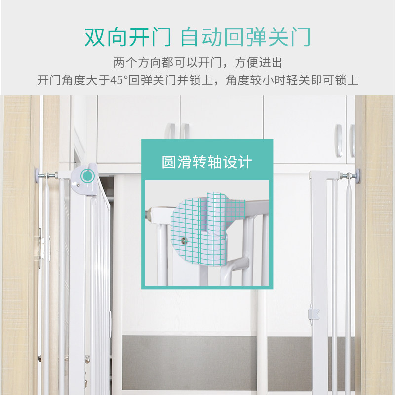 热销聚悠宠猫围栏门栏猫咪笼子栅栏宠物护栏隔离栏门拦防栏杆室内