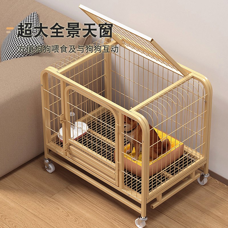 热销狗笼子小型犬中型犬室内带厕所分离家用宠物围栏柯基泰迪比熊