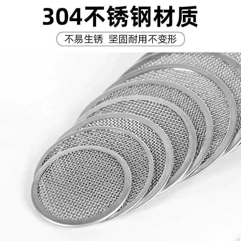 热销网状地漏盖卫生间地漏下水道过滤网片不锈钢厨房浴室水池水槽