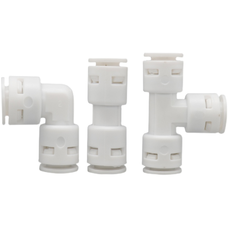 热销净水器接头2分3分快接管子净水机螺纹转换直通三通球阀配件配