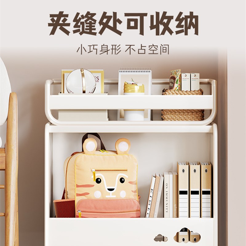 热销图书收纳架,书包收纳架,移动小车神器,家用多层学生收纳袋