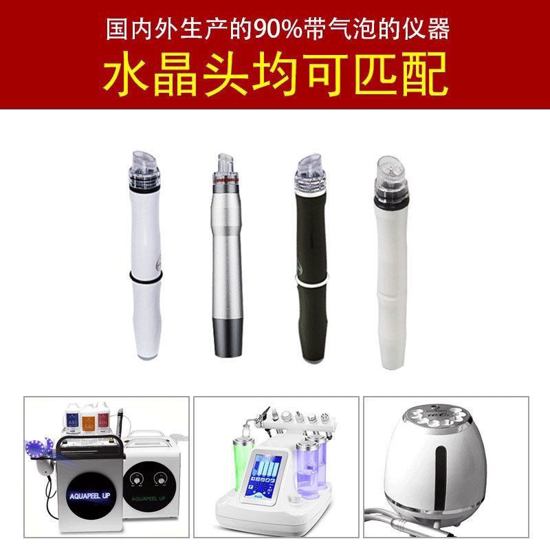 热销超威小气泡吸头配件大气泡吸黑头美容仪器原装替换头气泡笔密