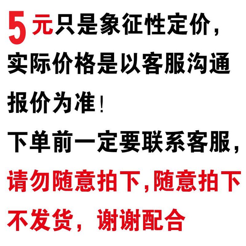 热销场内车牌制定叉车铭牌机械环保标识牌反光厂内厂车用铝牌号码