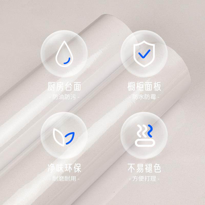 热销珠光厨房防油贴纸橱柜柜门贴膜自粘墙纸壁纸防水防潮耐高温灶