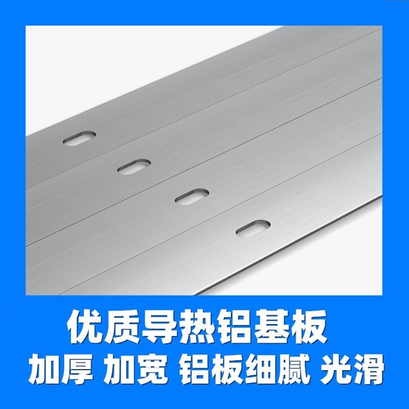 热销适用希沃75寸平板显示设备一体机LED液晶屏灯条S75EC F75EB M