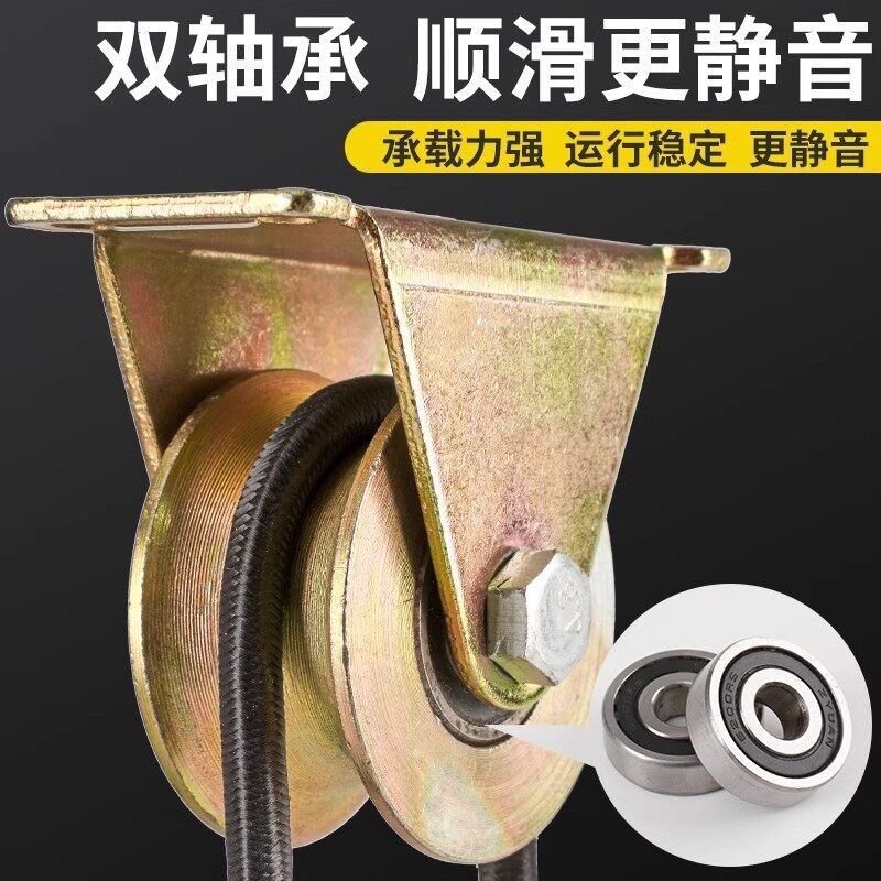 热销滑轮轨道轮u型v型轴承凹槽轮拉门角铁轮小轮子重型指向轮定滑