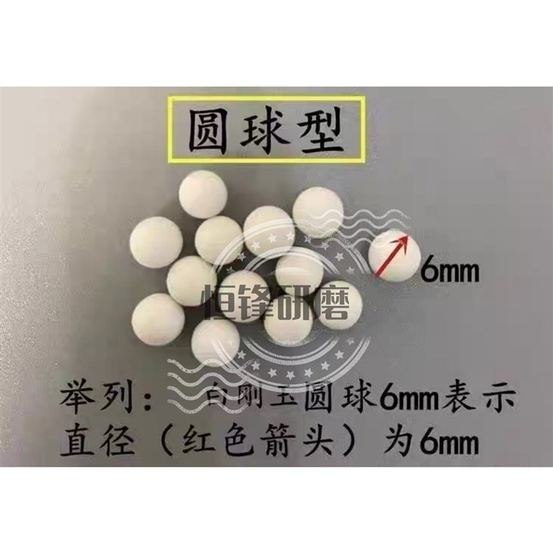 热销白刚玉斜三角磨料研磨石五金产品去毛刺陶瓷磨料粗抛研磨石