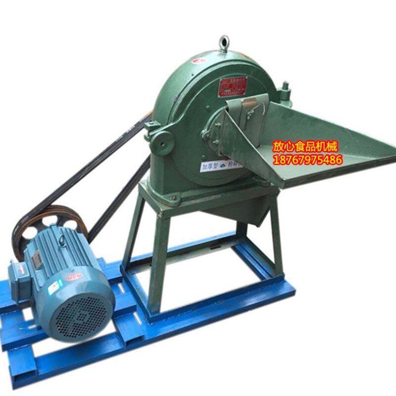 热销玉米粉碎机商用380v大型多功能湿米五谷杂粮干磨机打碎饲料磨