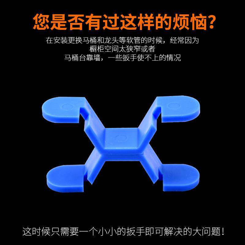 热销软管扳手4分波纹管空心六角4分螺帽不锈钢软管维修拆卸安装小