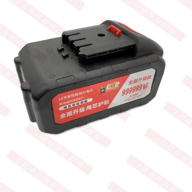 热销奇磨 泉有21V 528VF电动扳手往复锯洗车机割草机电锯锂电池充