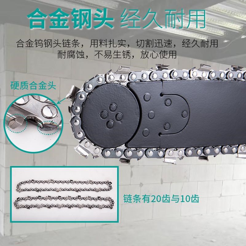 热销轻质砖切割锯单手锯电动发泡砖加气砖泡沫砖电锯钨钢链条锯