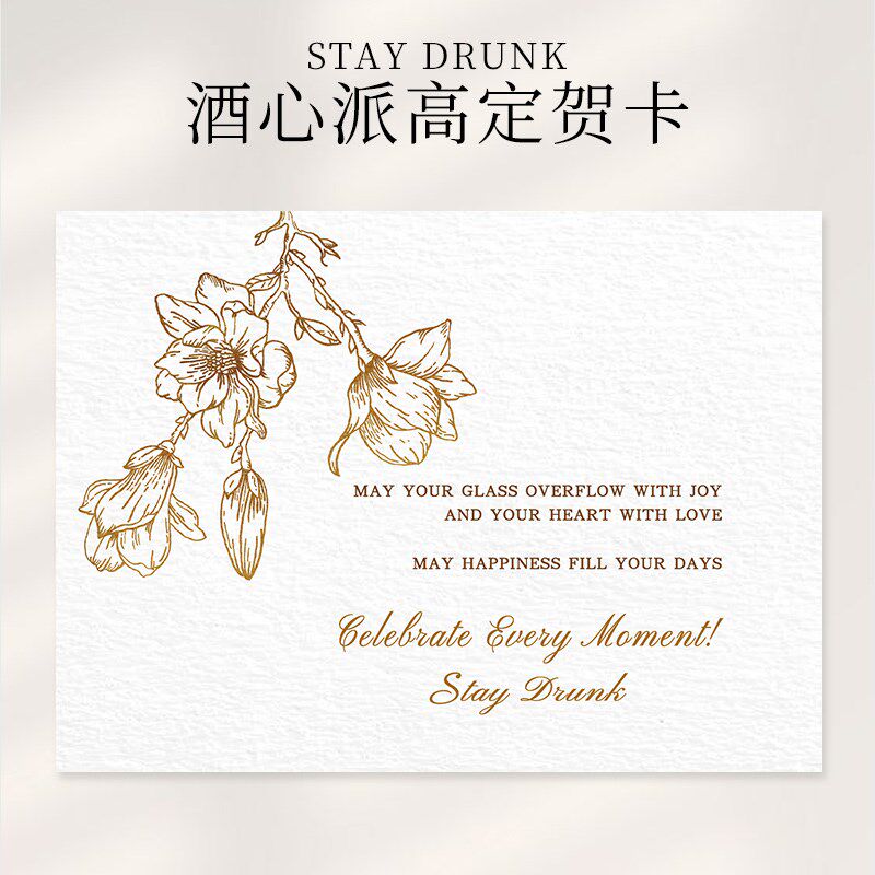 热销酒具配件(酒刀酒塞拎袋礼品礼盒)单拍不发