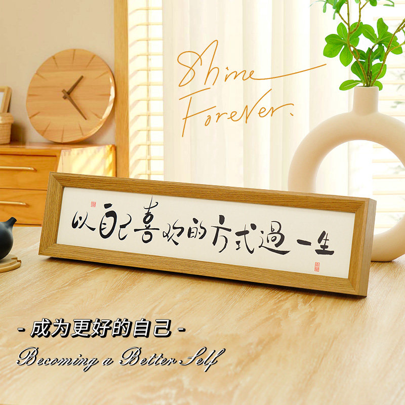 热销长方形摆台入户玄关摆件相框画框家居装饰画电视柜装饰品客厅