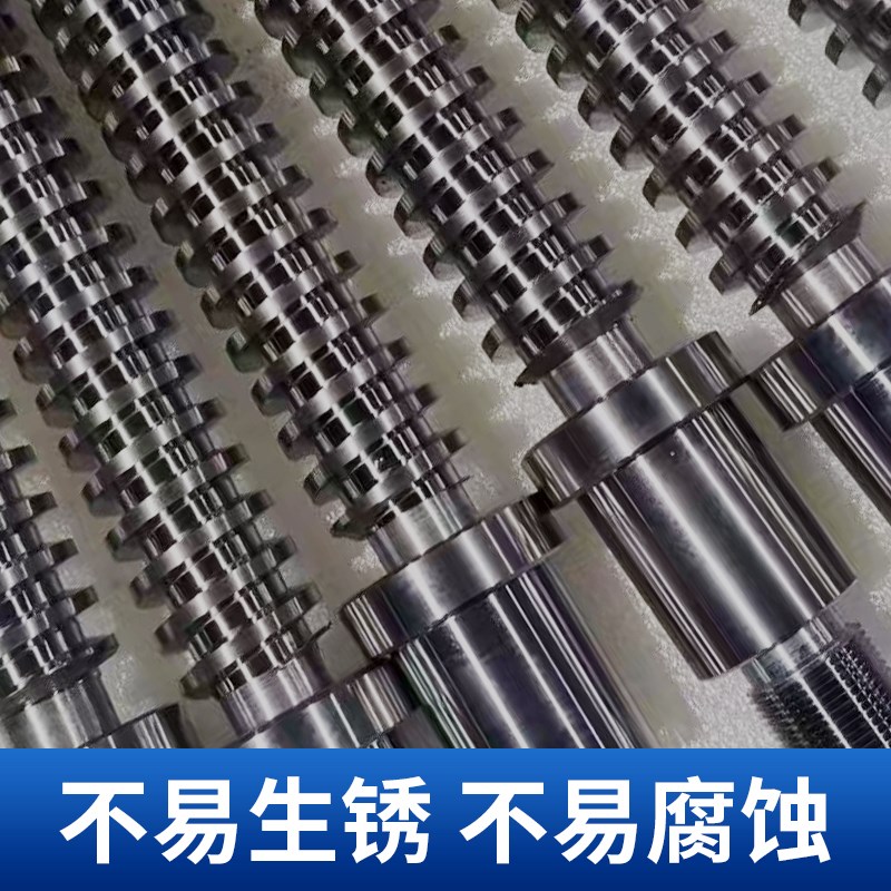 热销定制梯形丝杆螺母套装t型丝杆丝杠45#钢加长螺杆方扣加工来图